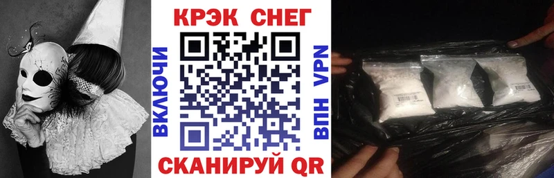 Купить Кондрово Кокаин 97%