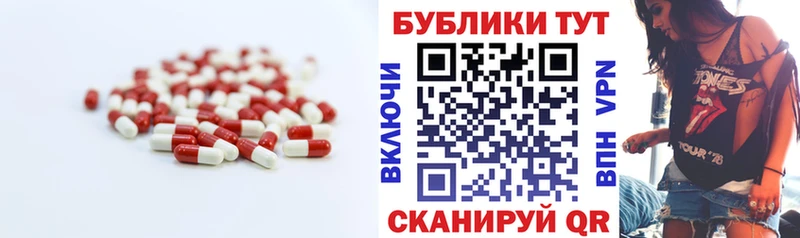 Купить  Кондрово  Экстази 280 MDMA 