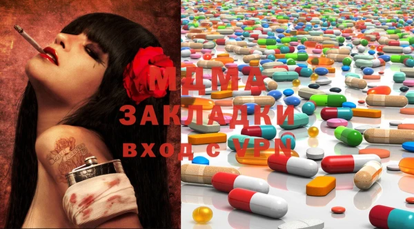 метадон Бугульма