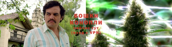 метадон Бугульма