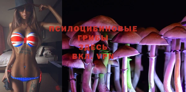 метадон Бугульма