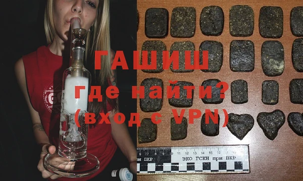 метадон Бугульма