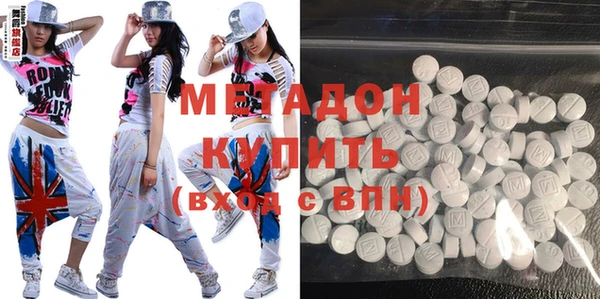 эйфоретик Бородино