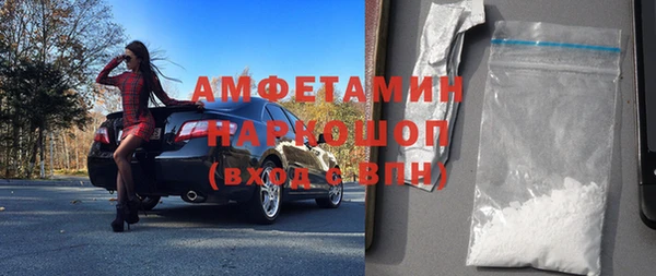 метадон Бугульма
