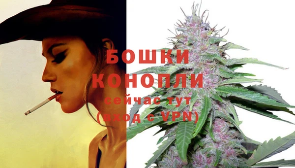метадон Бугульма