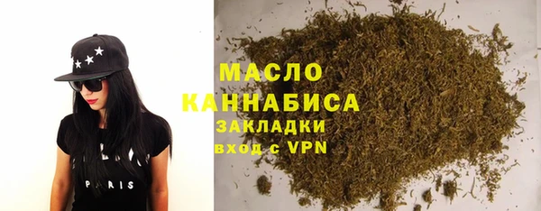 эйфоретик Бородино